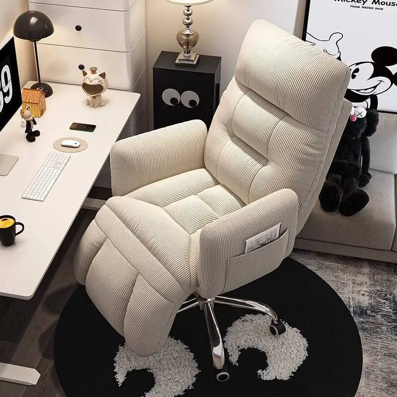 Office Tech Gear - 5 Gear Adjustable Recliner Office Chair
