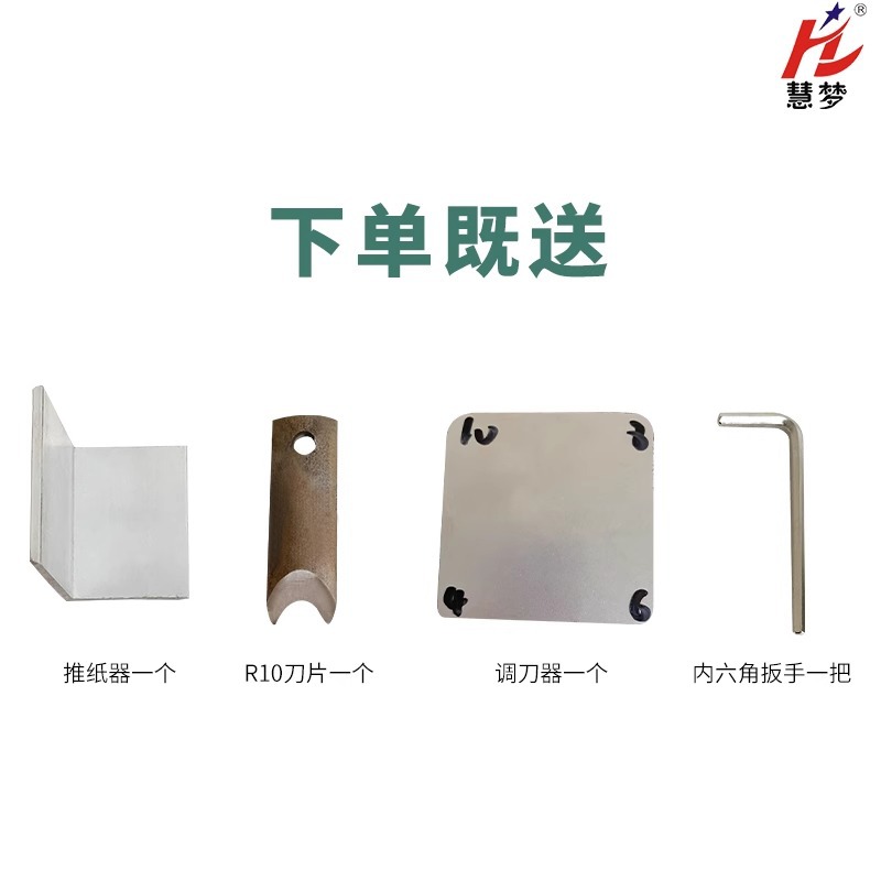 Manual Corner Rounder Paper Cu - Binding Machine Comb ulasan dan harga