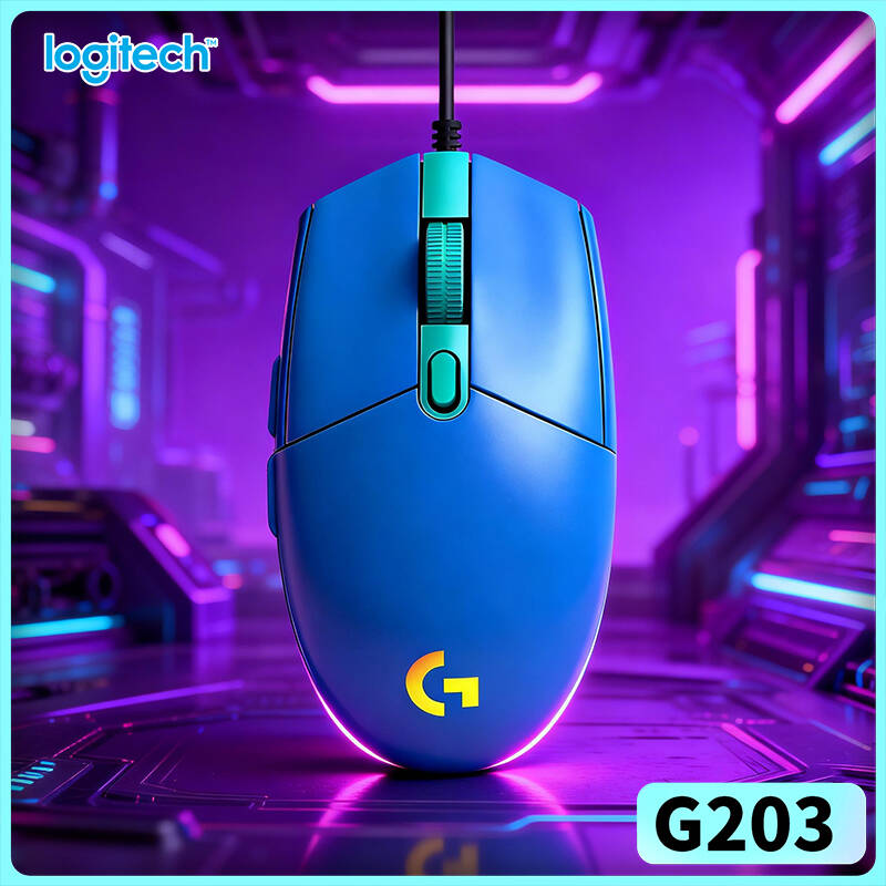 Logitech G203 wired gaming mou - Logitech Mouse G203 ulasan dan harga